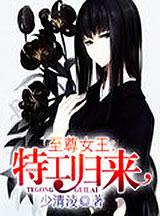 女排-王云蕗14分俄超第4败 朱婷留洋不败